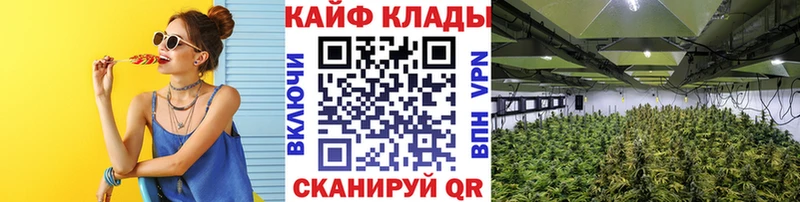 Купить Гашиш Амфетамин Меф мяу мяу СК Лысьва