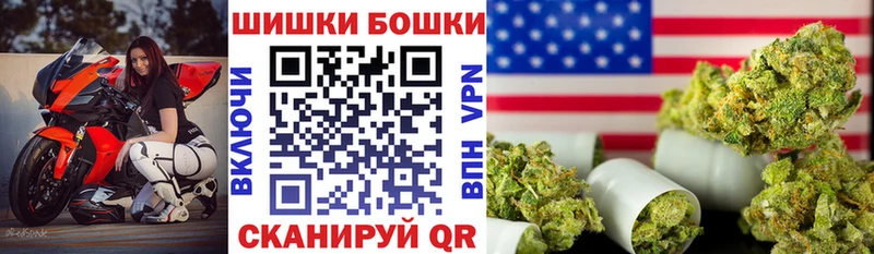 Конопля Лысьва