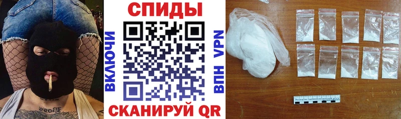 Купить  Лысьва  АМФ Розовый 