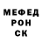 Метадон methadone UMER 21