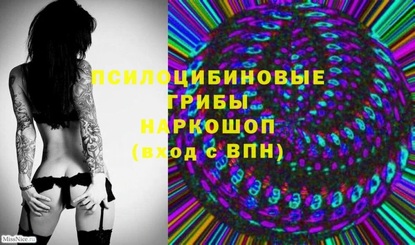 mdma Киреевск