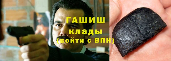 mdma Киреевск