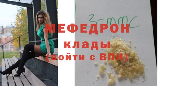 PSILOCYBIN Кинешма