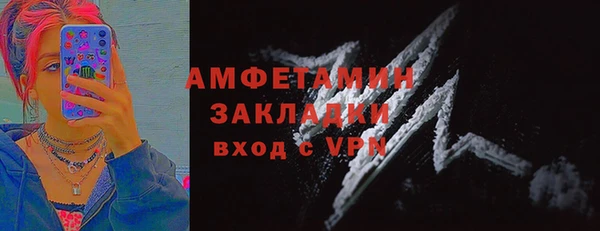 стаф Киренск