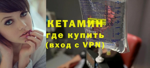 mdma Киреевск