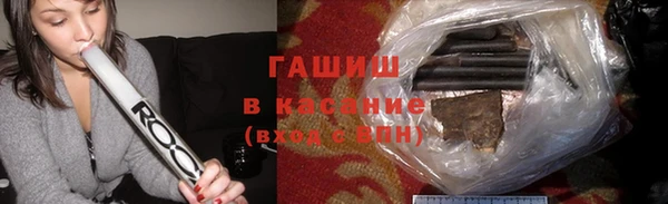 стаф Киренск