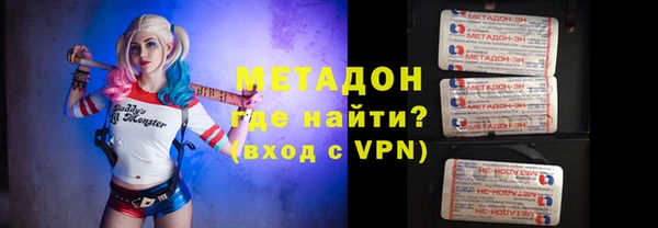 mdma Киреевск