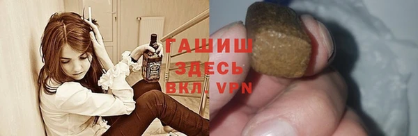 mdma Киреевск
