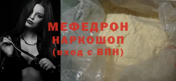 PSILOCYBIN Кинешма