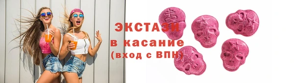стаф Киренск