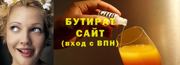 PSILOCYBIN Кинешма