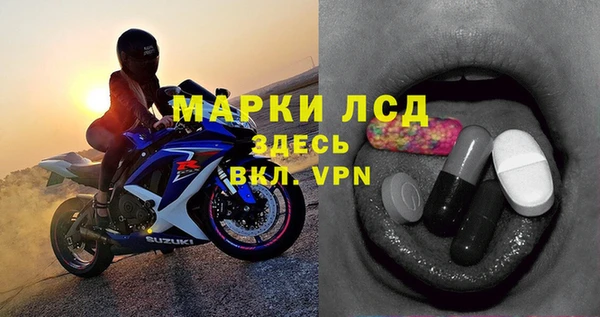 mdma Киреевск