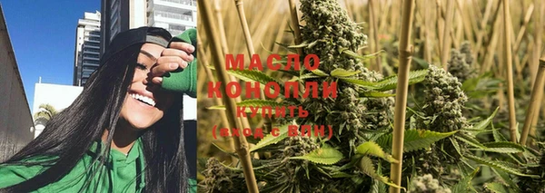 mdma Киреевск