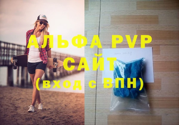 mdma Киреевск