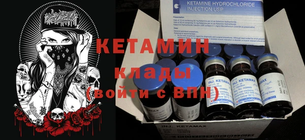 PSILOCYBIN Кинешма