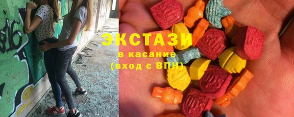 стаф Киренск