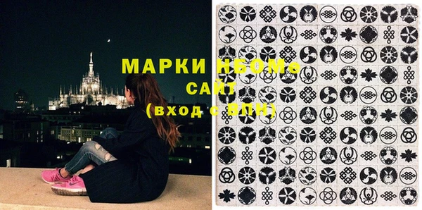 mdma Киреевск