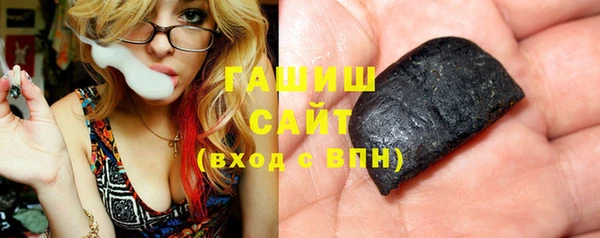 mdma Киреевск