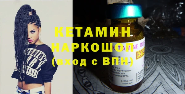 PSILOCYBIN Кинешма