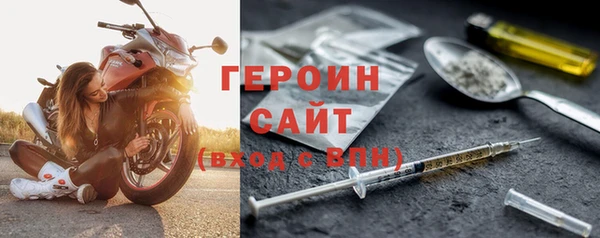 стаф Киренск