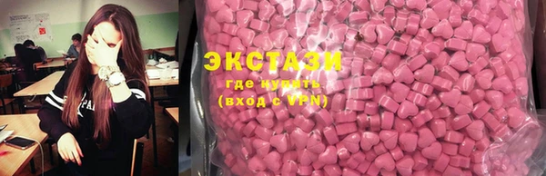 стаф Киренск