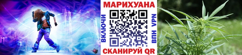 Купить  Лысьва  Канабис LSD WEED 